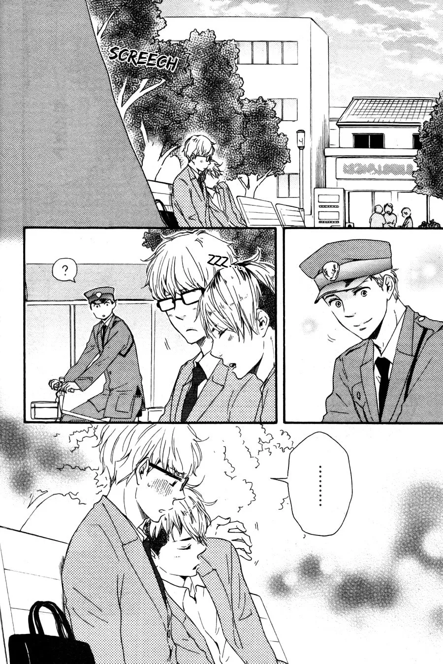 Read Like The Beast chapter 15 image 19 on Lezhin