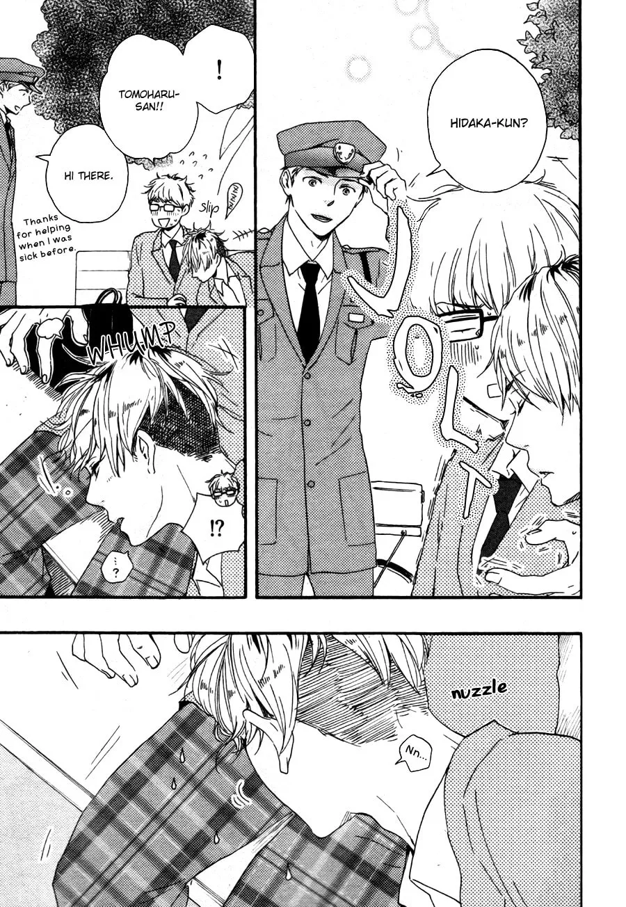 Read Like The Beast chapter 15 image 20 on Lezhin
