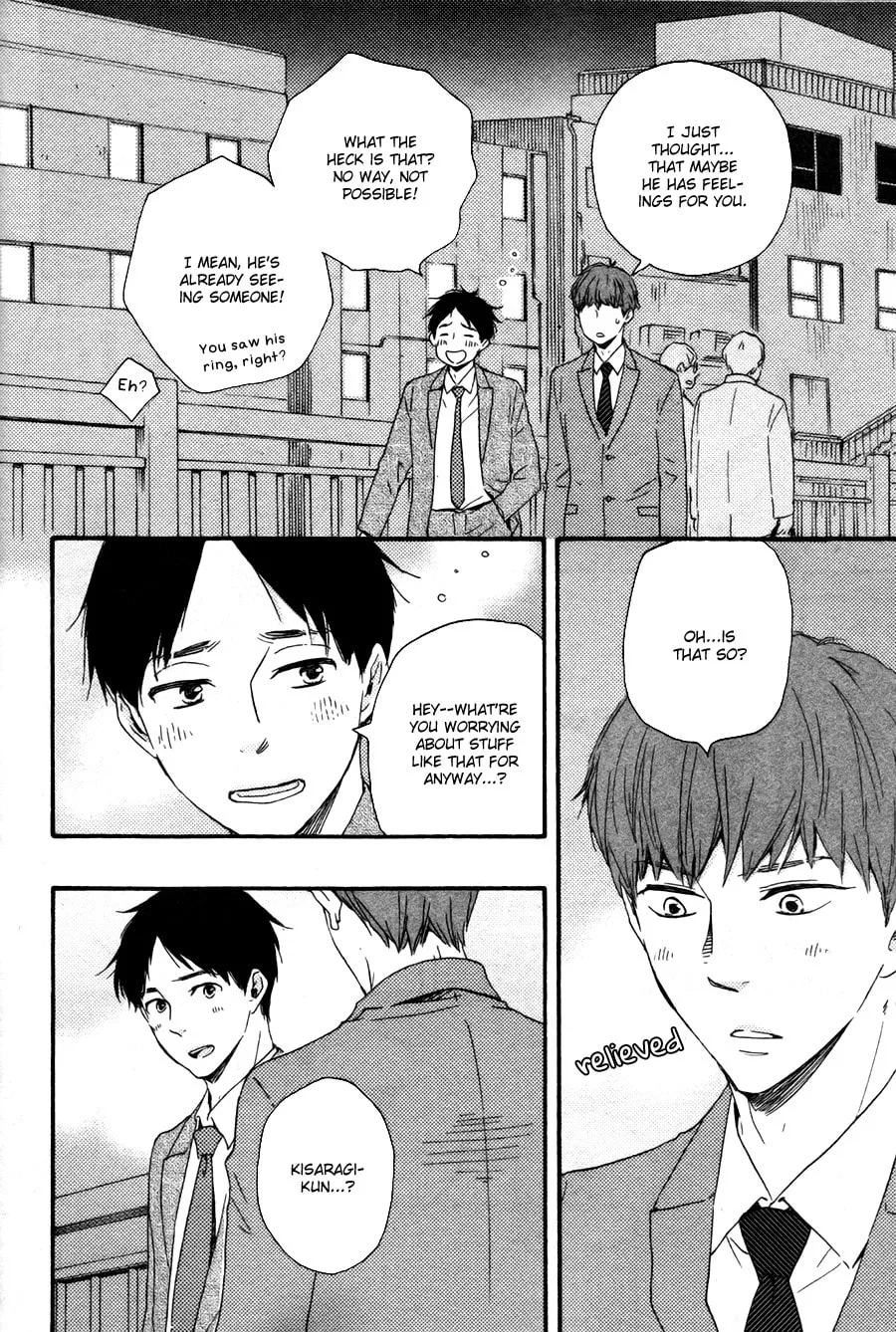 Read Like The Beast chapter 15 image 31 on Lezhin