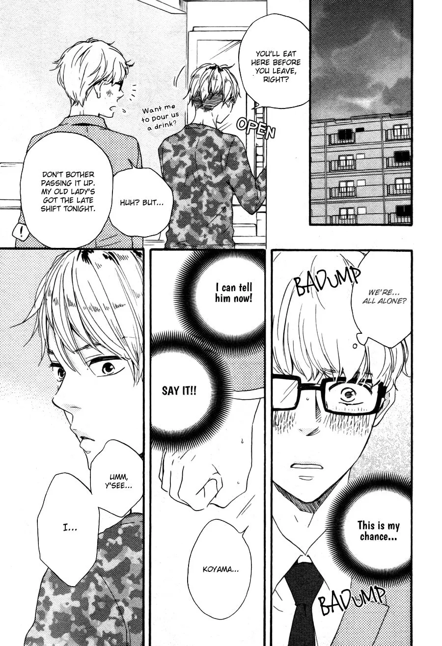 Read Like The Beast chapter 15 image 32 on Lezhin