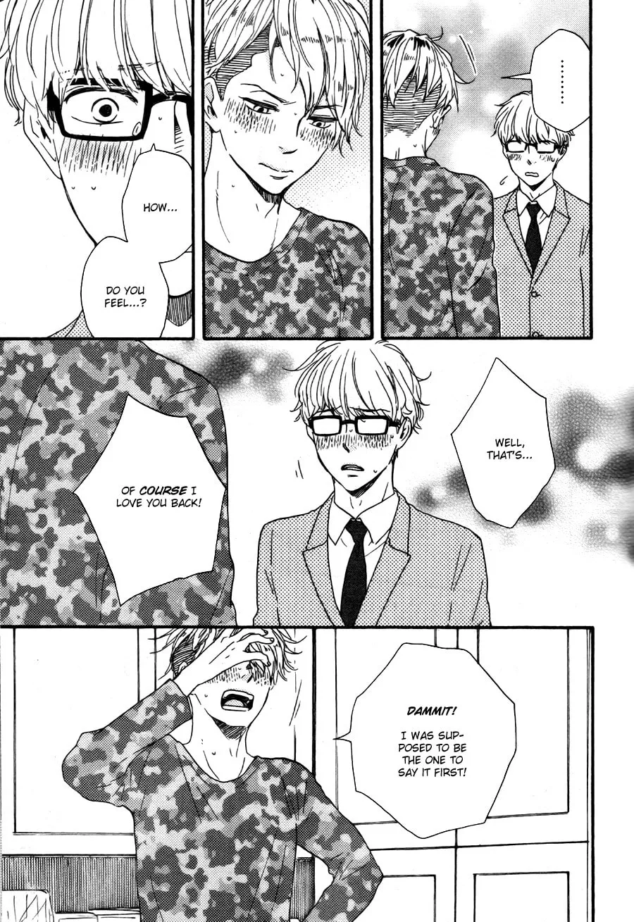 Read Like The Beast chapter 15 image 34 on Lezhin
