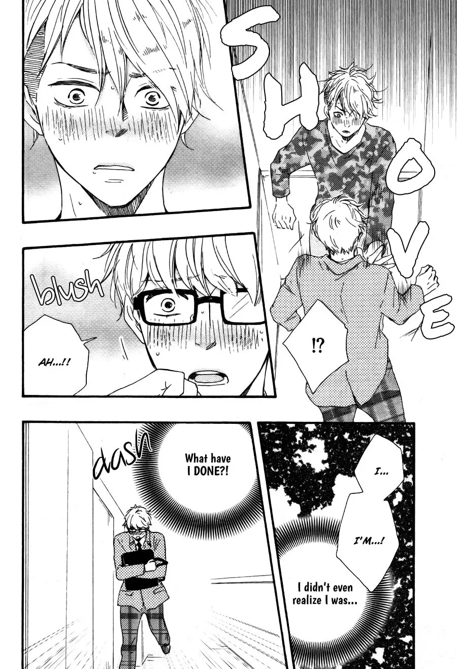 Read Like The Beast chapter 15 image 37 on Lezhin