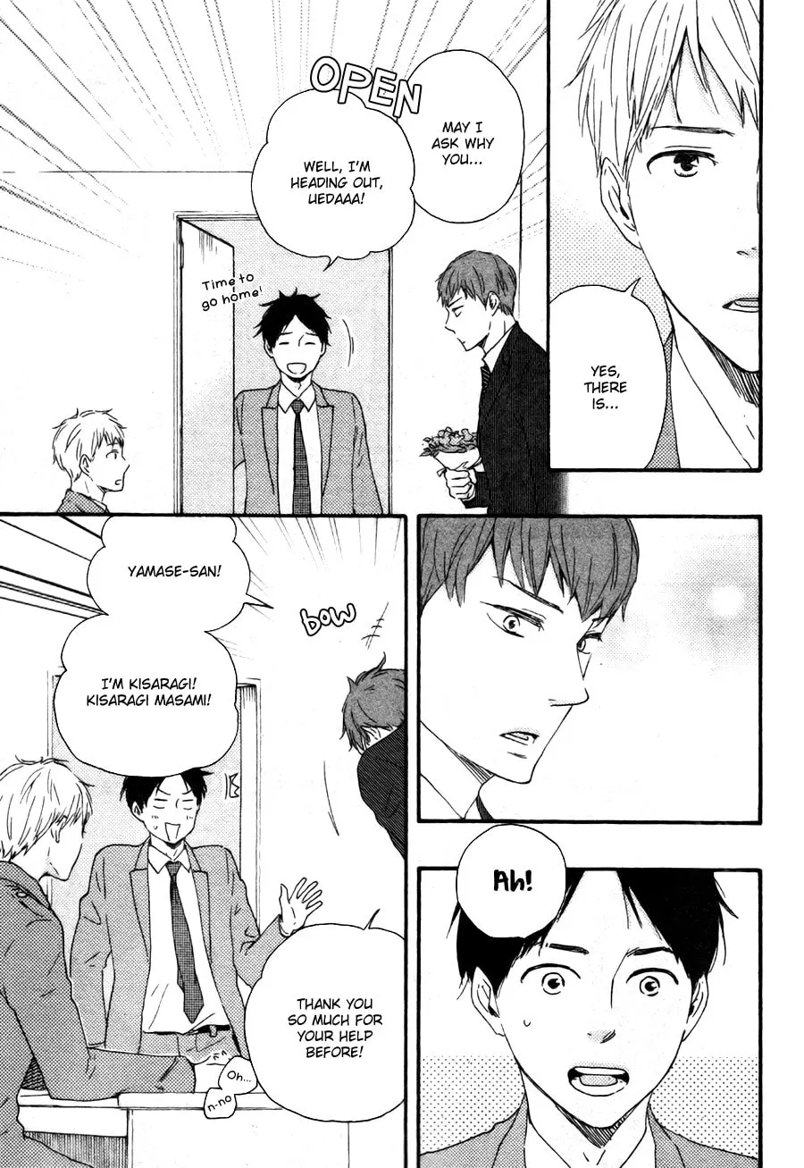 Read Like The Beast chapter 15 image 4 on Lezhin