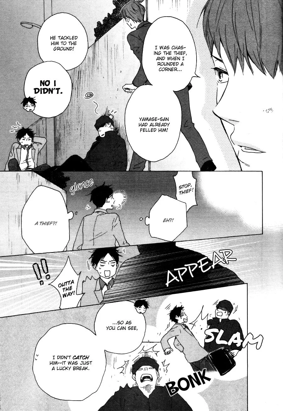 Read Like The Beast chapter 15 image 6 on Lezhin