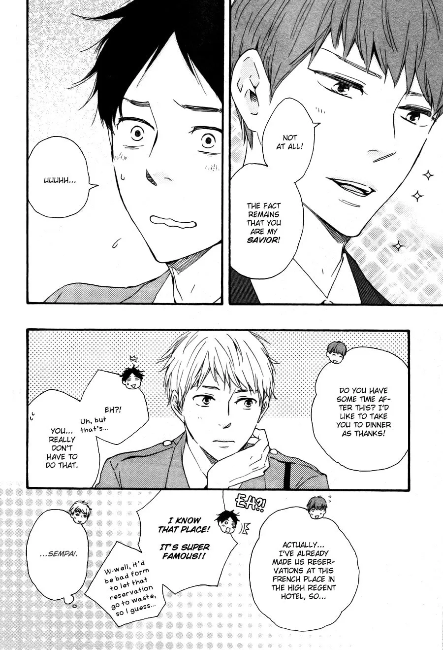 Read Like The Beast chapter 15 image 7 on Lezhin