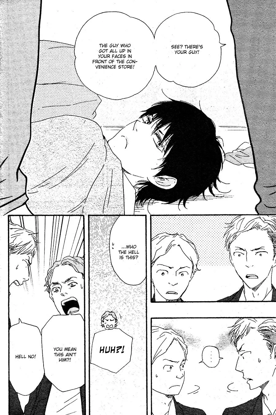 Read Like The Beast chapter 16.1 image 10 on Lezhin