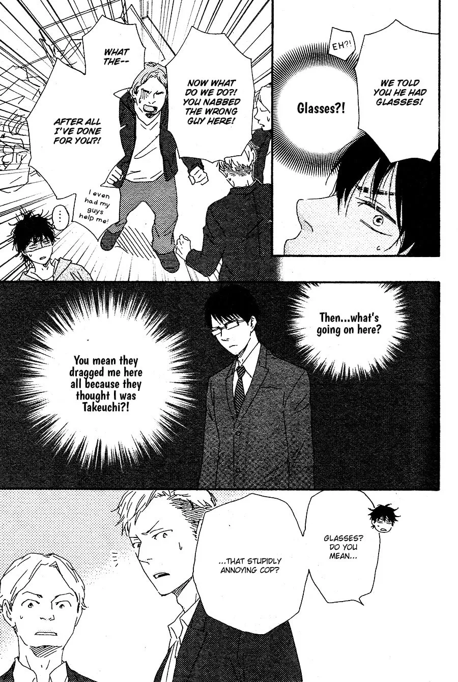 Read Like The Beast chapter 16.1 image 11 on Lezhin