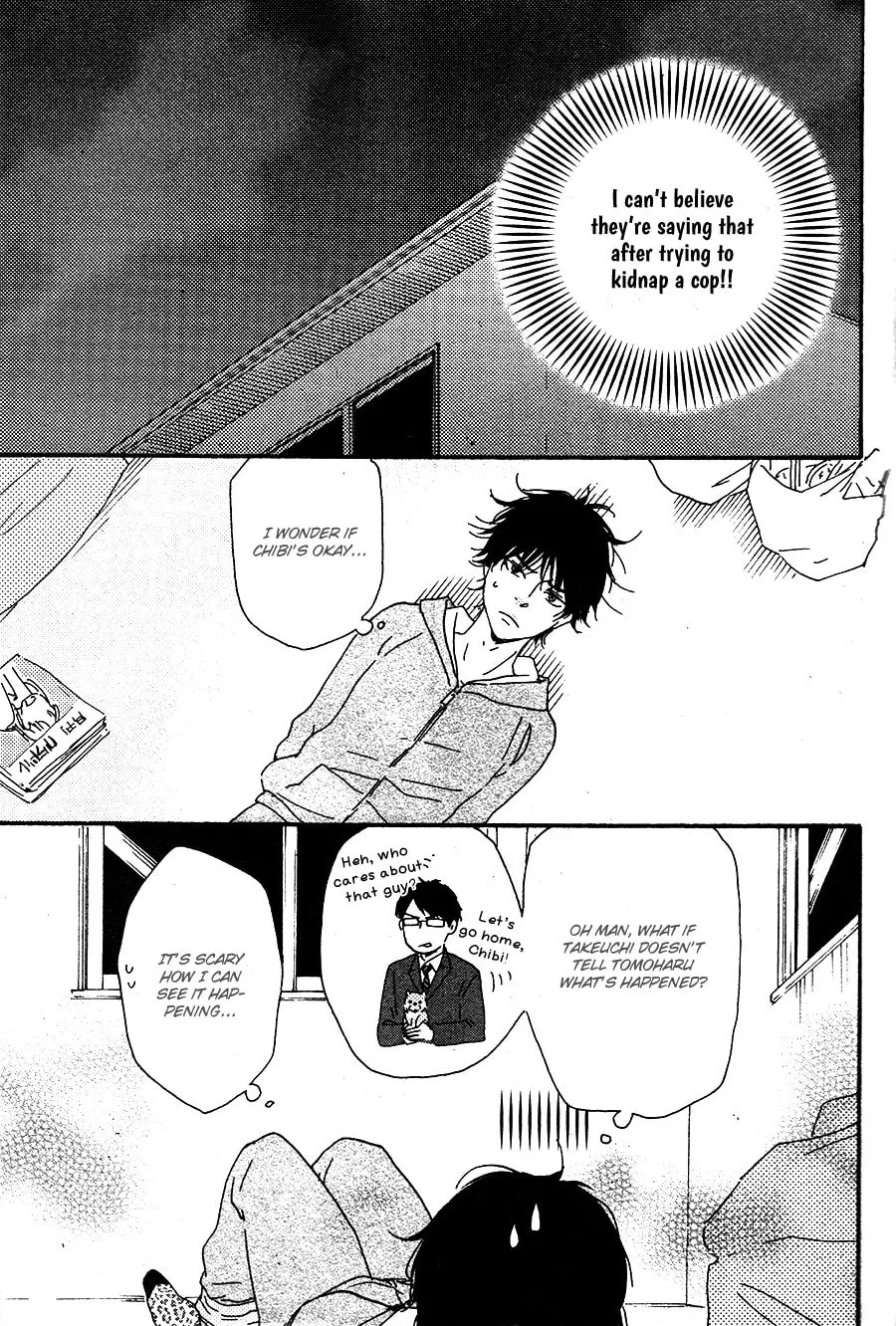 Read Like The Beast chapter 16.1 image 13 on Lezhin