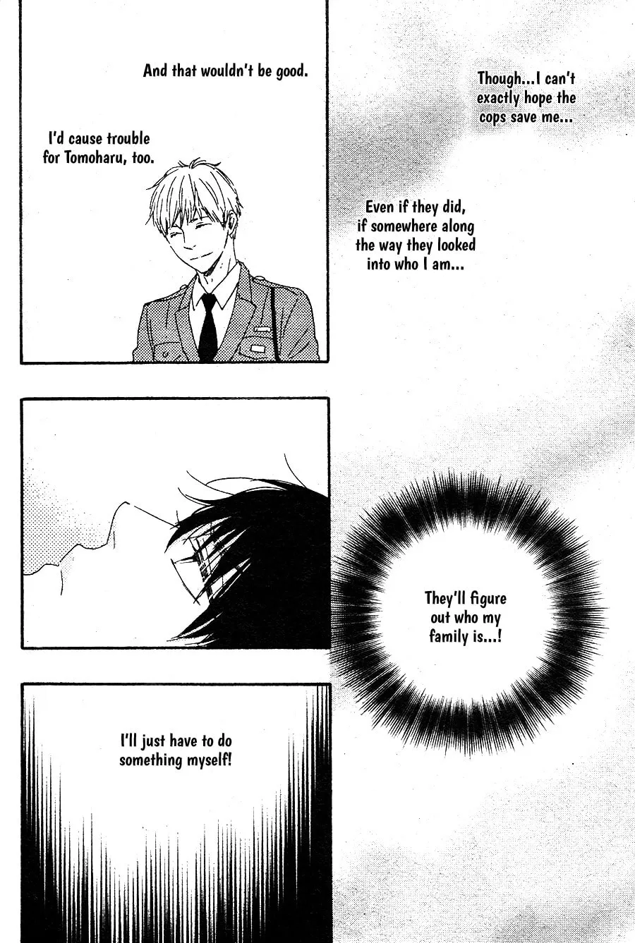 Read Like The Beast chapter 16.1 image 14 on Lezhin