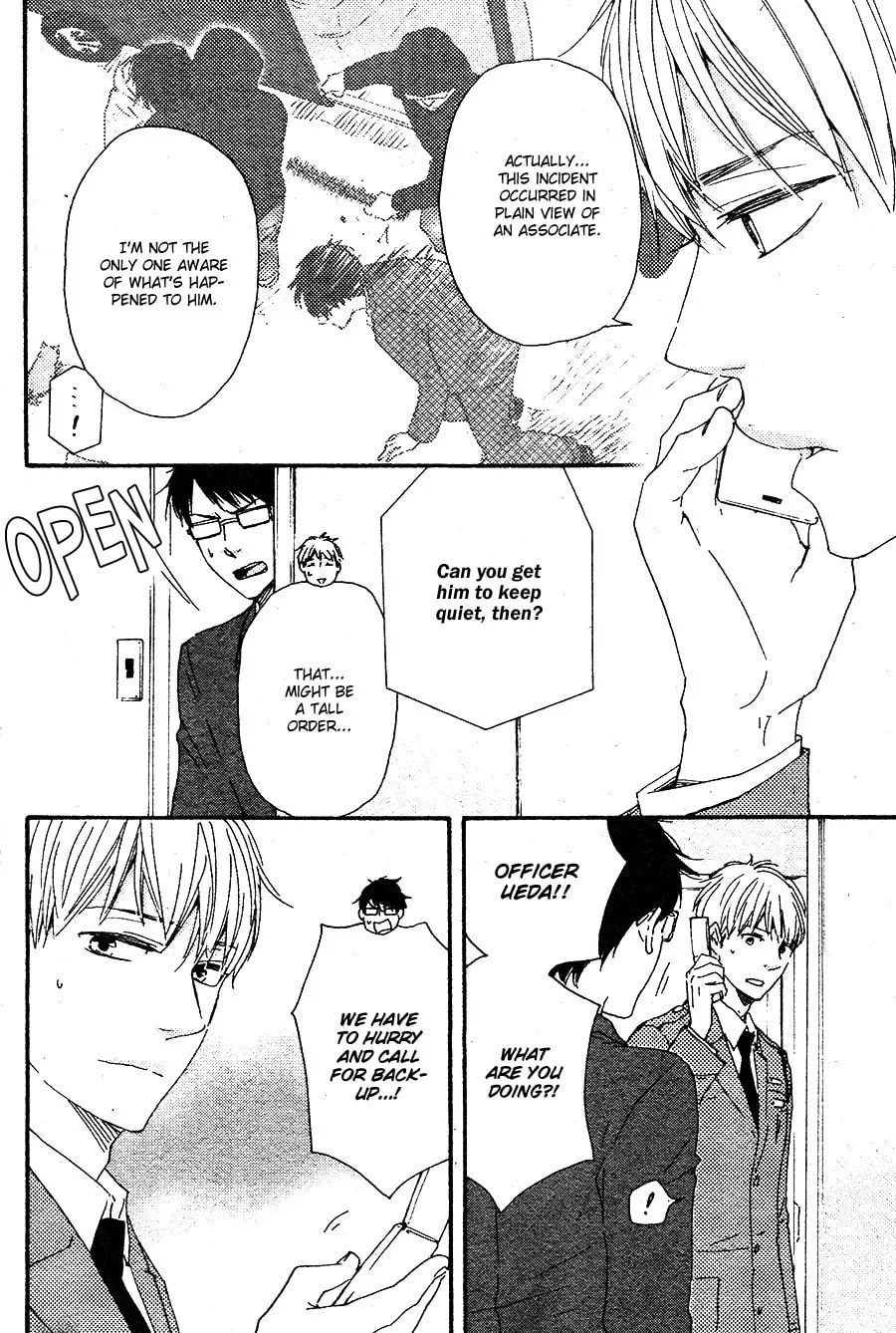 Read Like The Beast chapter 16.1 image 18 on Lezhin