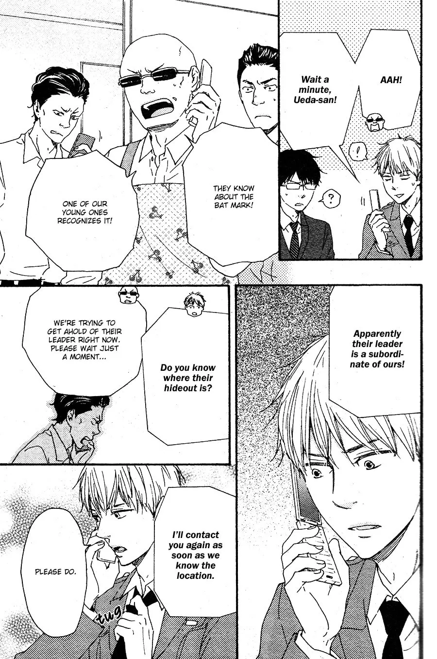 Read Like The Beast chapter 16.1 image 19 on Lezhin