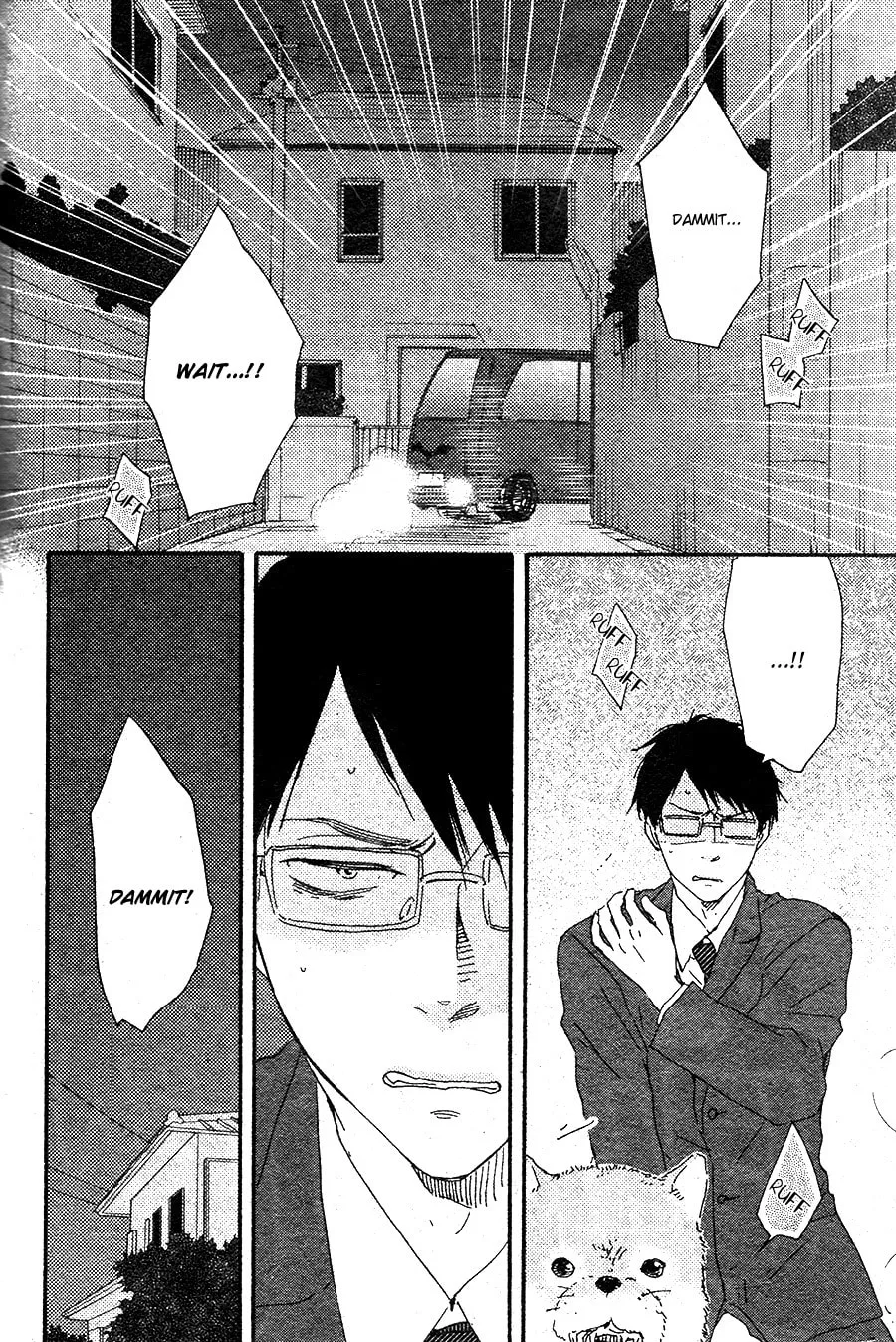 Read Like The Beast chapter 16.1 image 2 on Lezhin