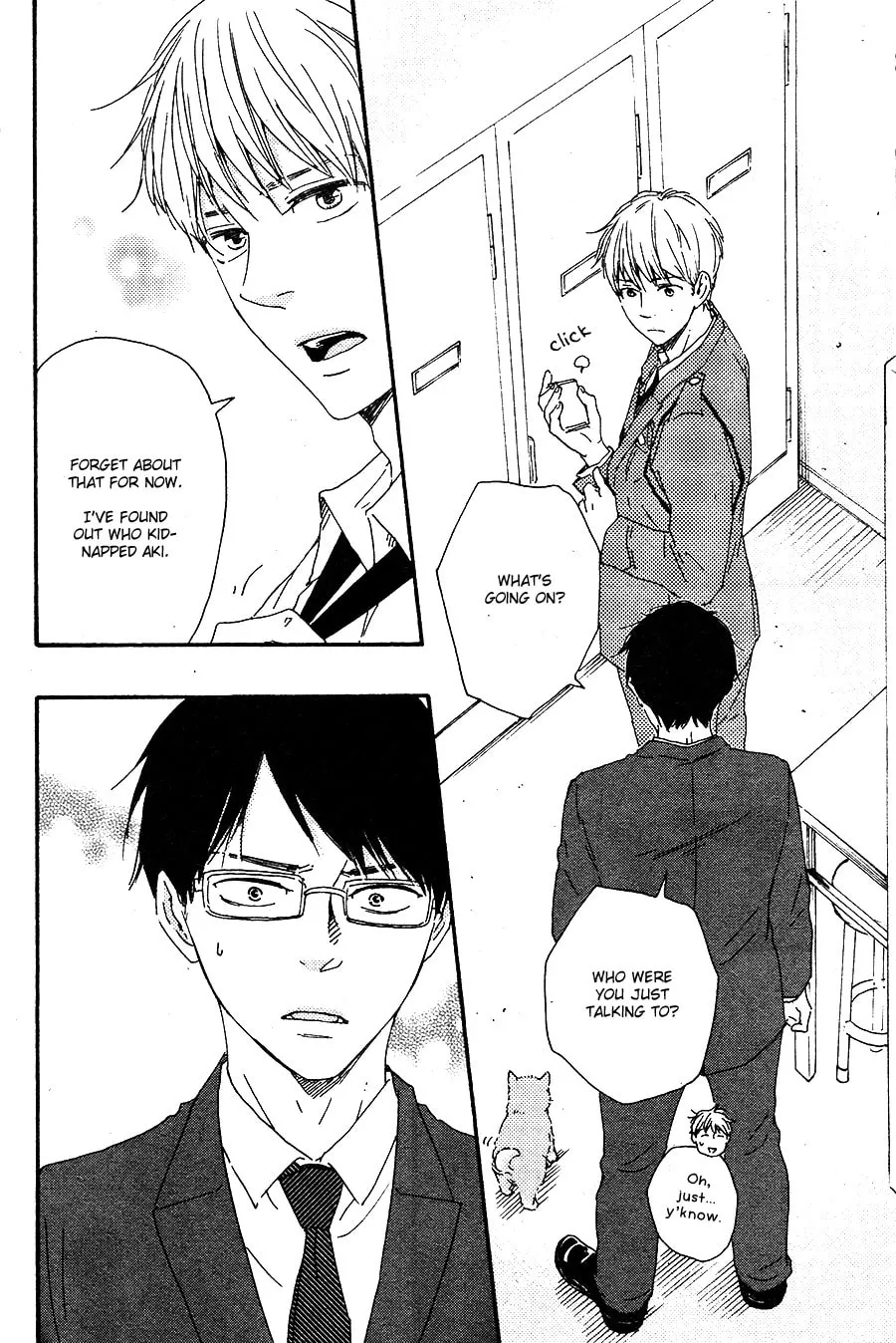 Read Like The Beast chapter 16.1 image 20 on Lezhin