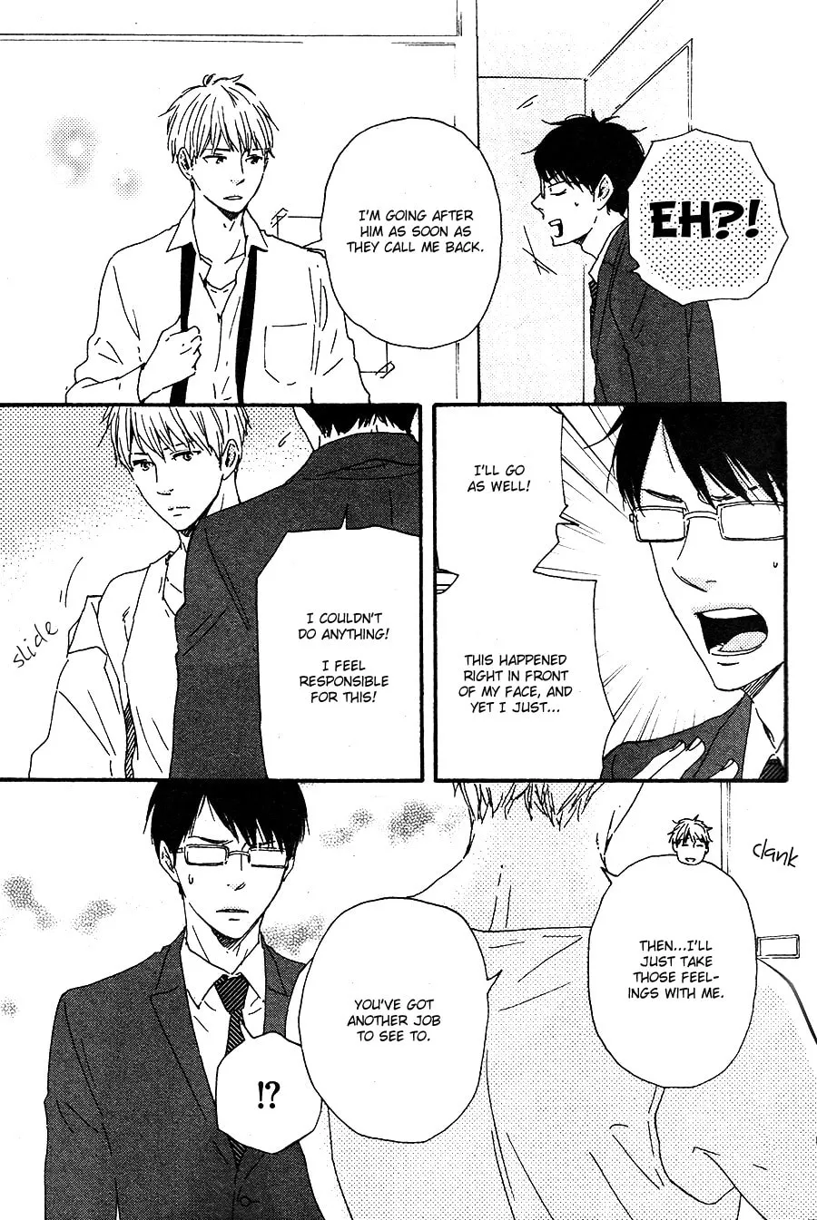 Read Like The Beast chapter 16.1 image 21 on Lezhin