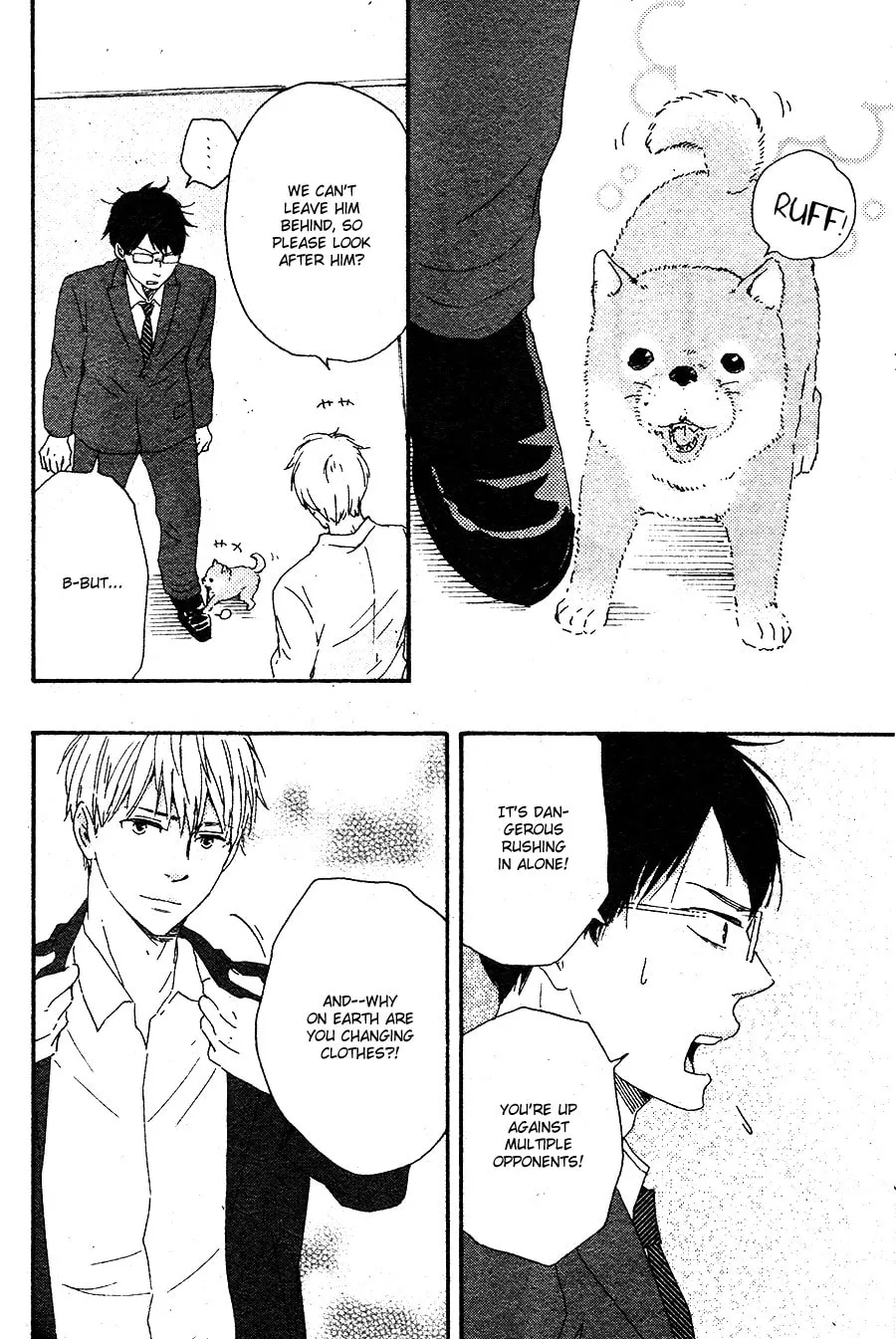 Read Like The Beast chapter 16.1 image 22 on Lezhin