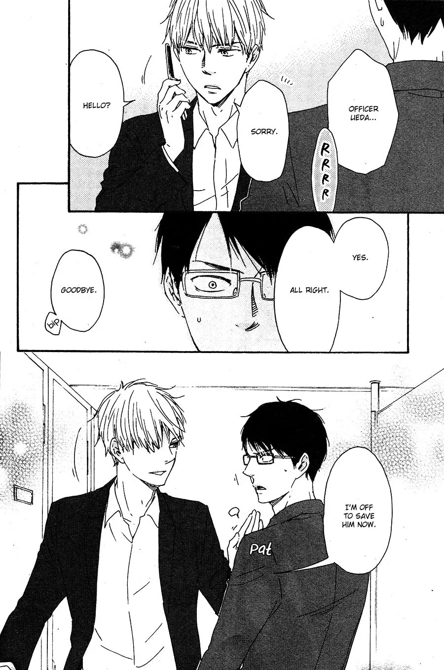 Read Like The Beast chapter 16.1 image 24 on Lezhin