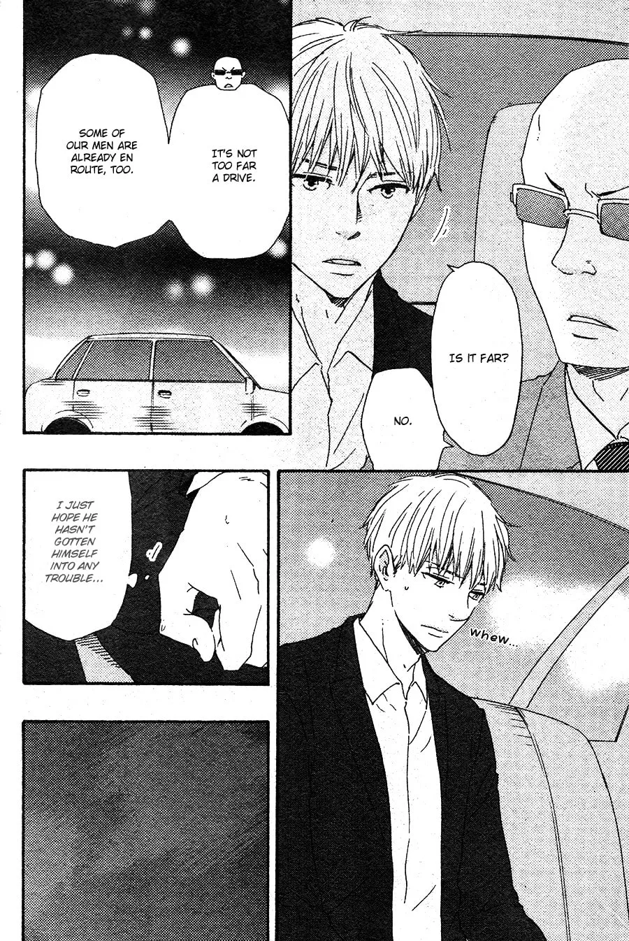 Read Like The Beast chapter 16.1 image 26 on Lezhin