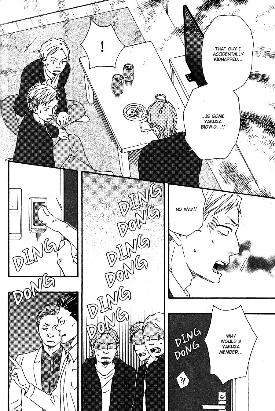 Read Like The Beast chapter 16.1 image 28 on Lezhin