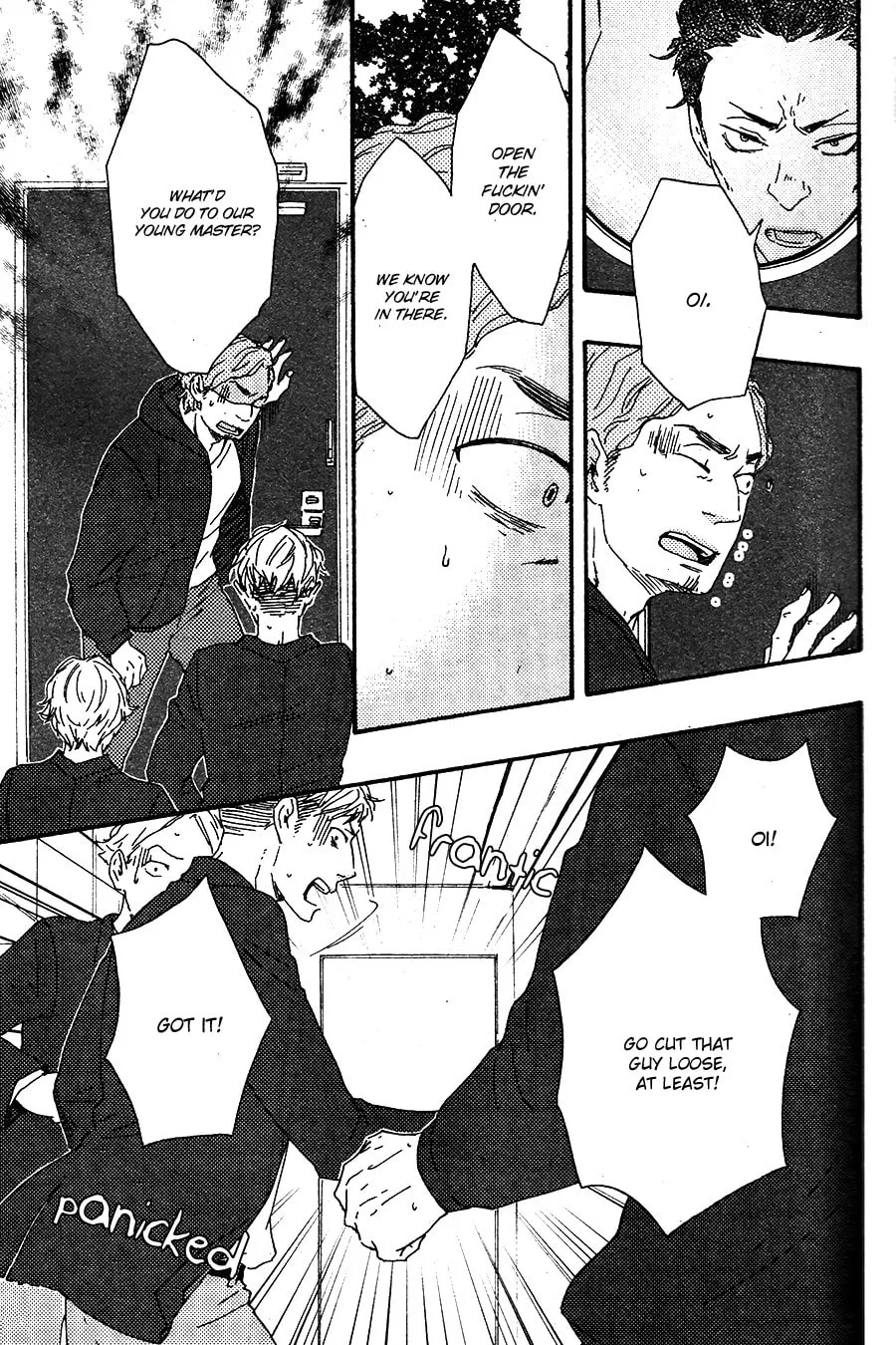 Read Like The Beast chapter 16.1 image 29 on Lezhin