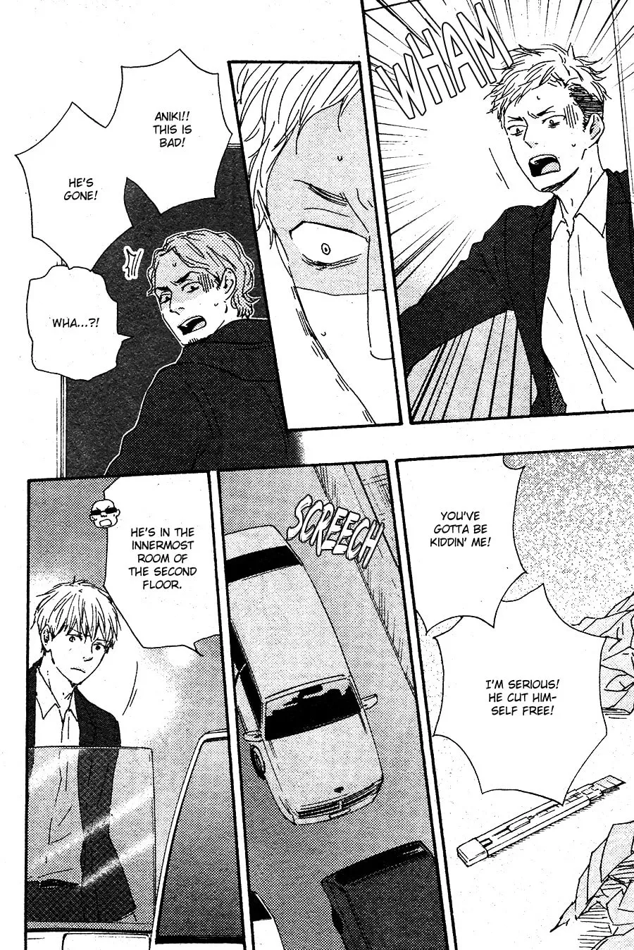 Read Like The Beast chapter 16.1 image 30 on Lezhin