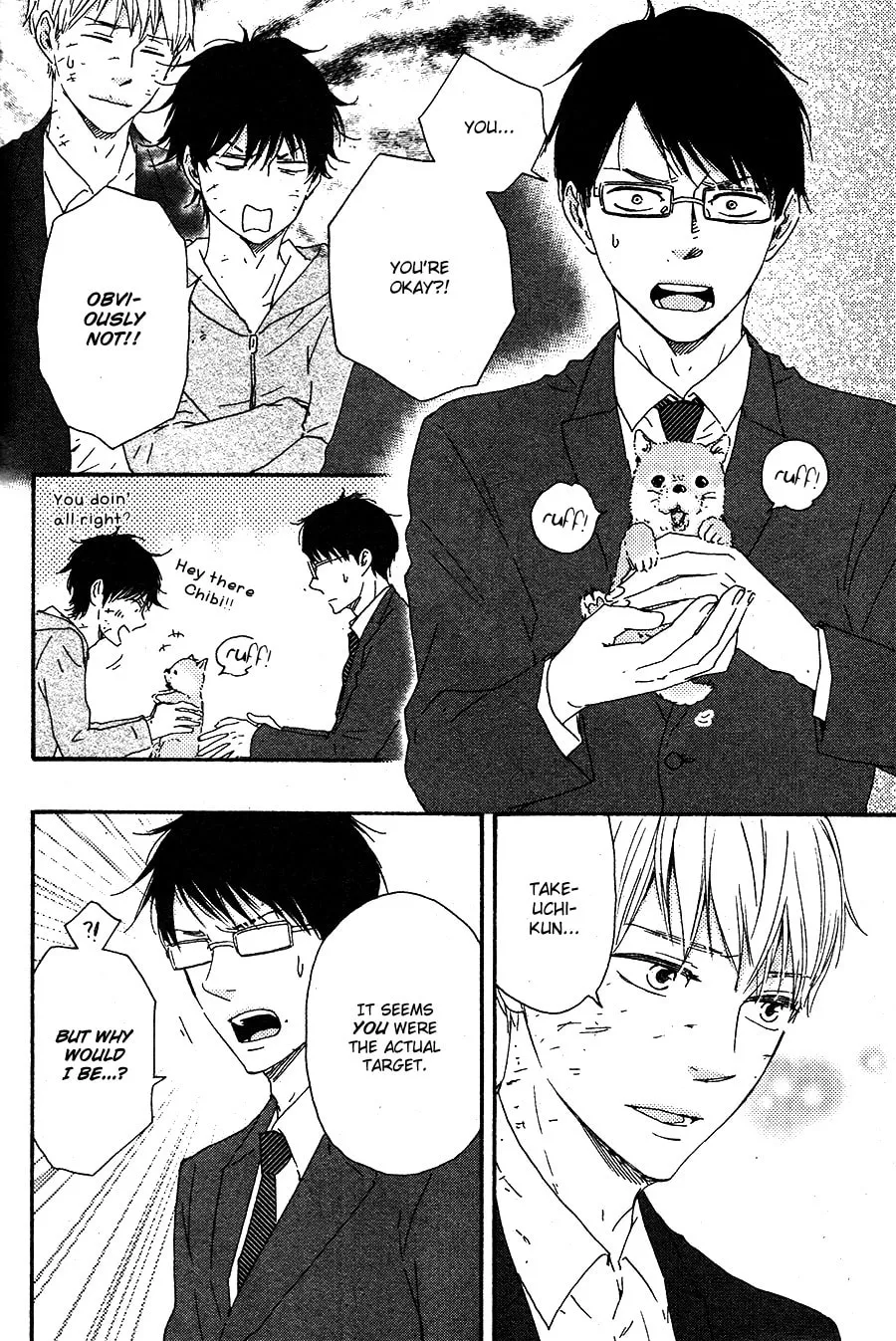 Read Like The Beast chapter 16.1 image 36 on Lezhin