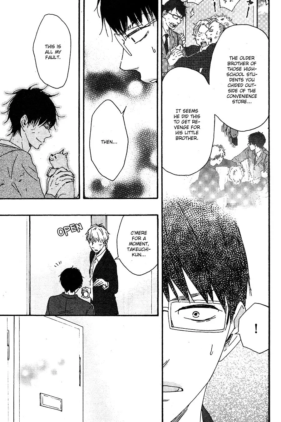 Read Like The Beast chapter 16.1 image 37 on Lezhin
