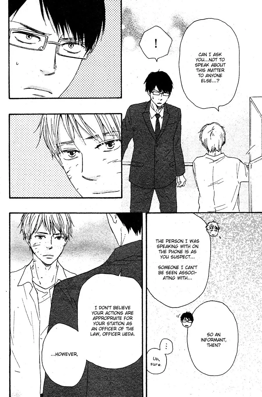 Read Like The Beast chapter 16.1 image 38 on Lezhin