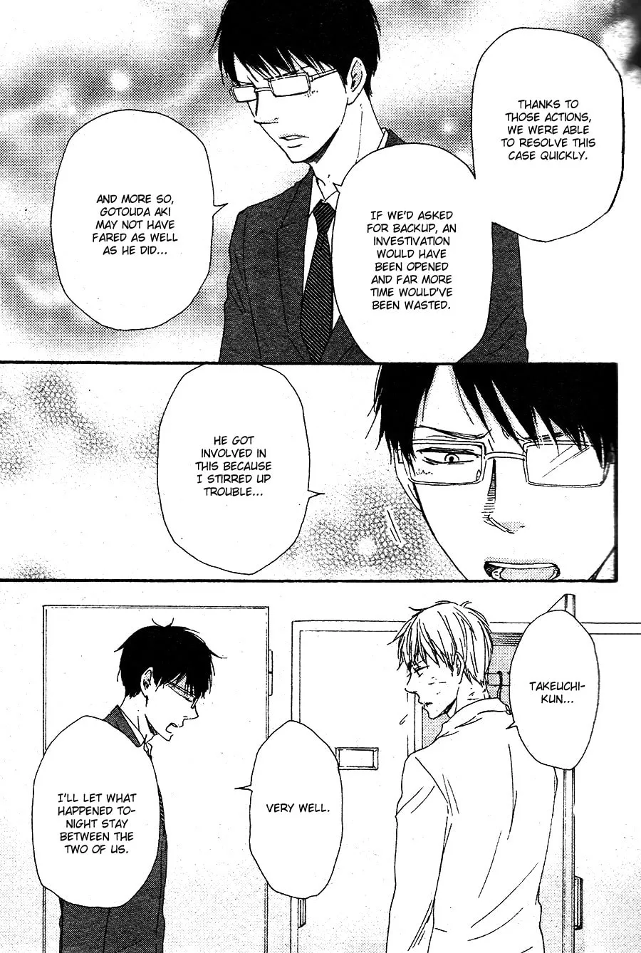 Read Like The Beast chapter 16.1 image 39 on Lezhin