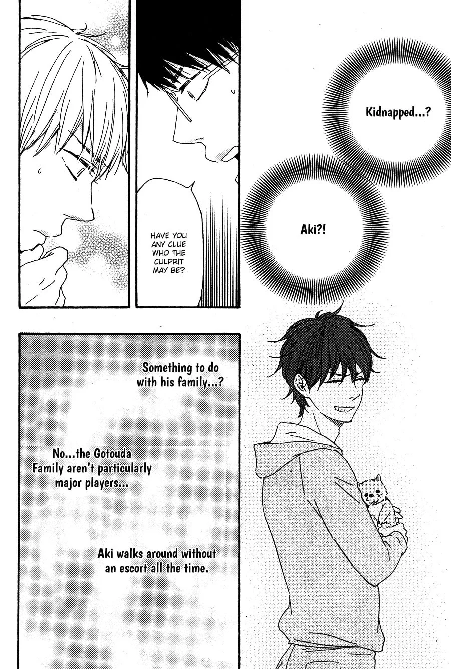 Read Like The Beast chapter 16.1 image 4 on Lezhin