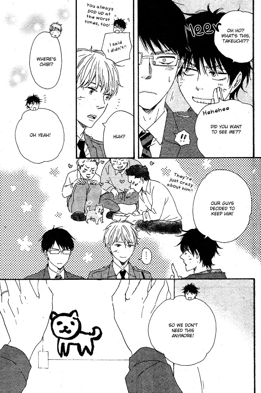 Read Like The Beast chapter 16.1 image 43 on Lezhin