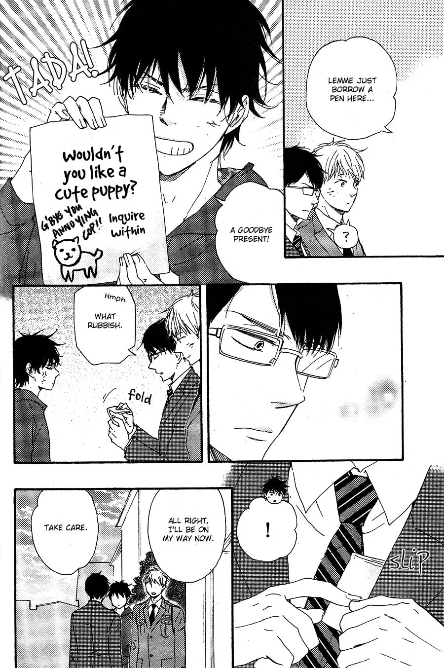 Read Like The Beast chapter 16.1 image 44 on Lezhin