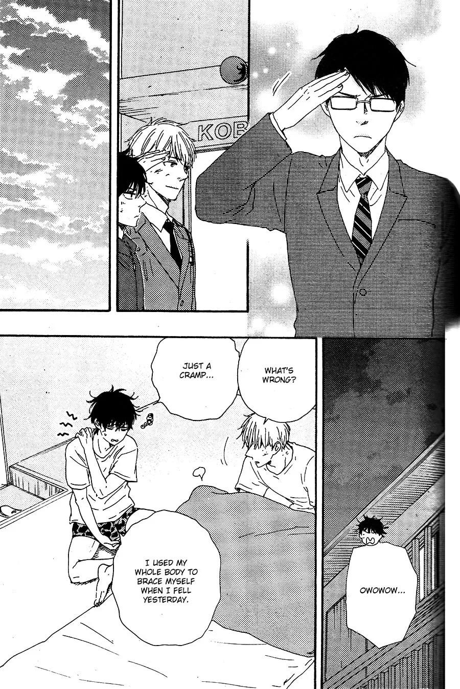 Read Like The Beast chapter 16.1 image 45 on Lezhin