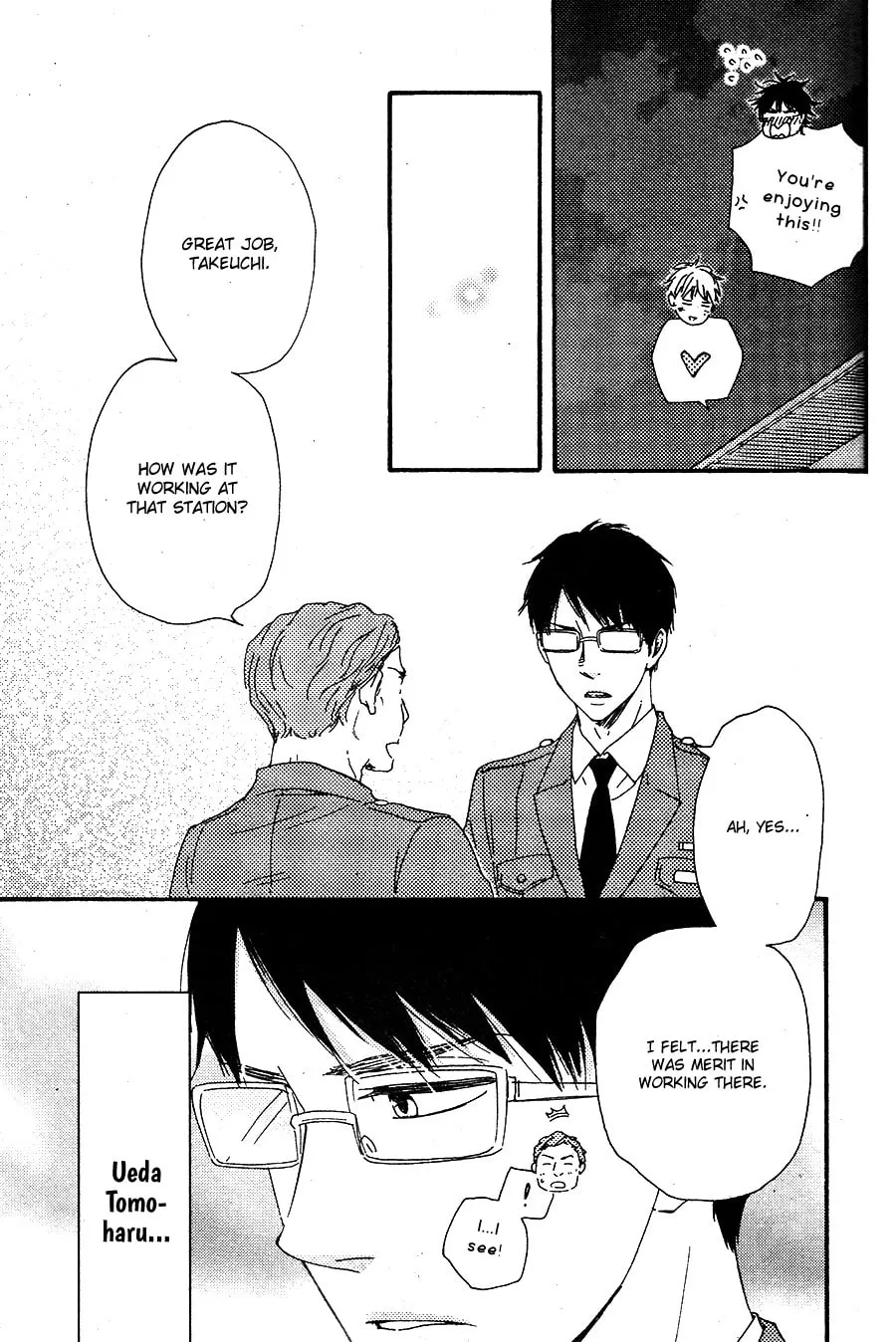 Read Like The Beast chapter 16.1 image 49 on Lezhin