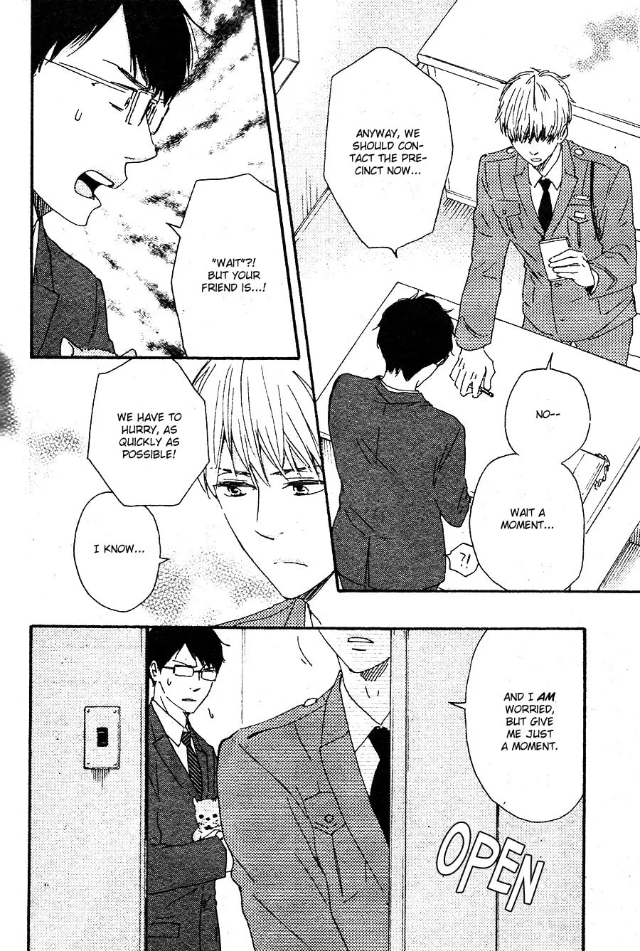 Read Like The Beast chapter 16.1 image 6 on Lezhin