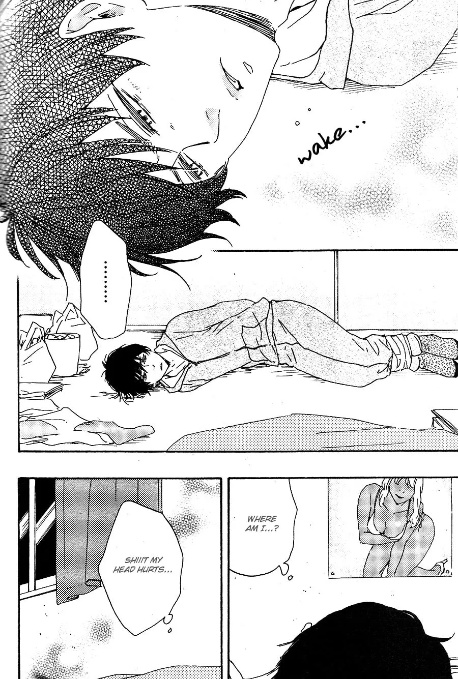 Read Like The Beast chapter 16.1 image 8 on Lezhin