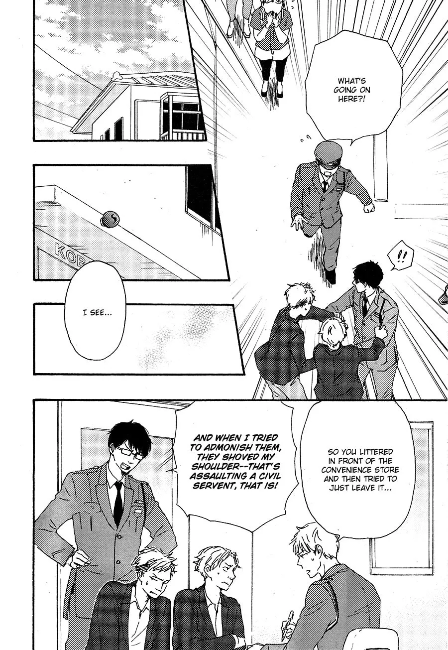 Read Like The Beast chapter 16 image 11 on Lezhin