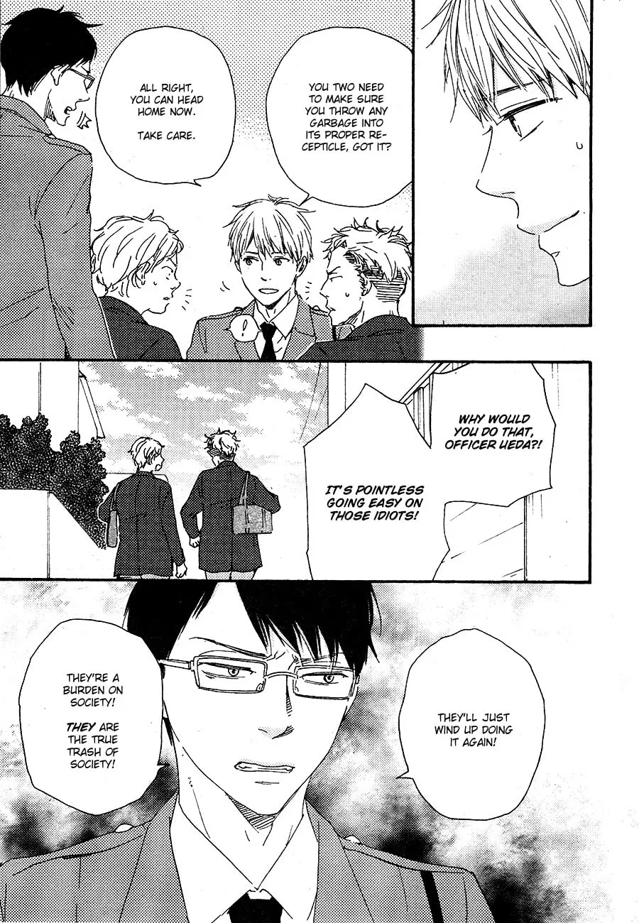 Read Like The Beast chapter 16 image 12 on Lezhin