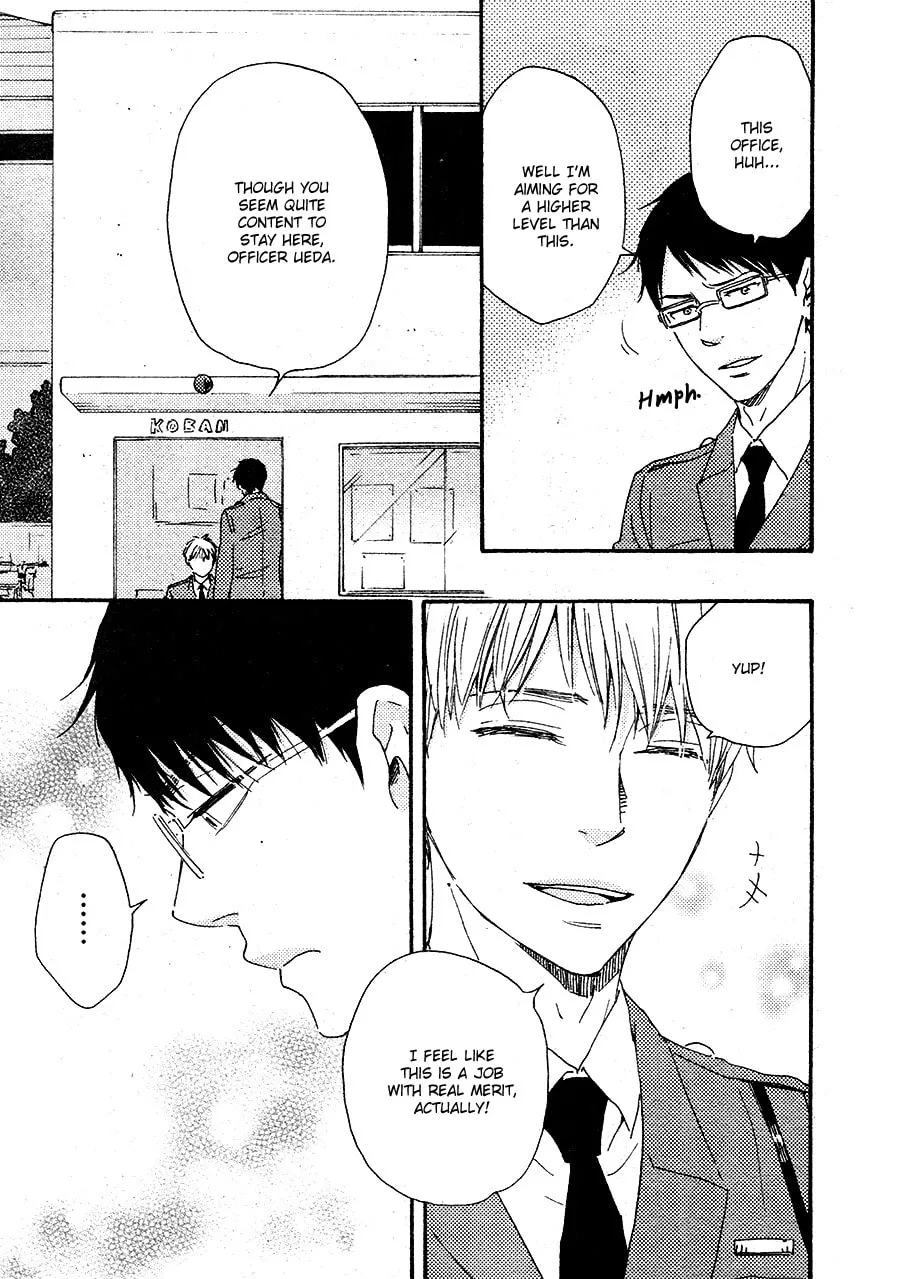 Read Like The Beast chapter 16 image 14 on Lezhin