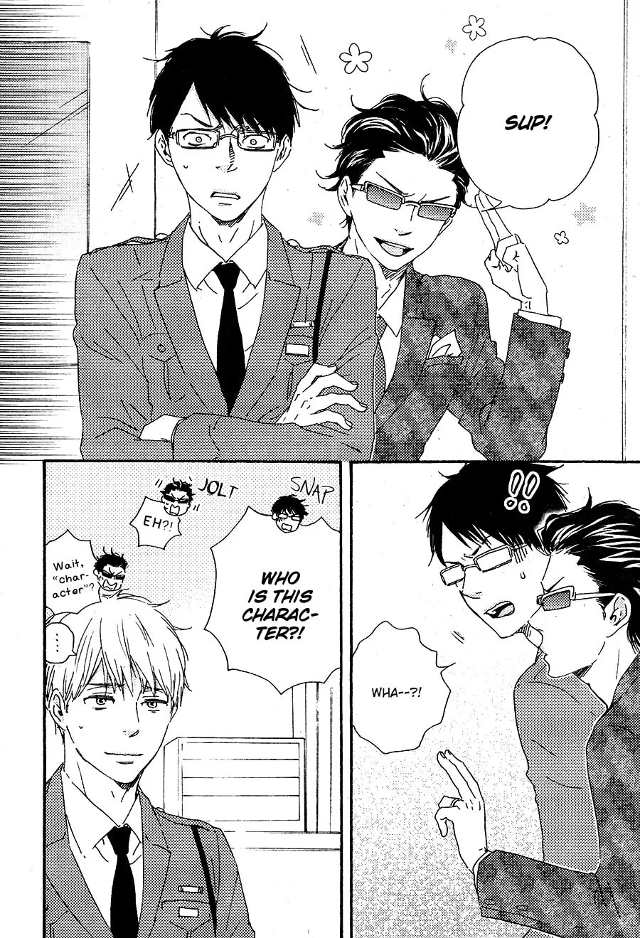 Read Like The Beast chapter 16 image 15 on Lezhin