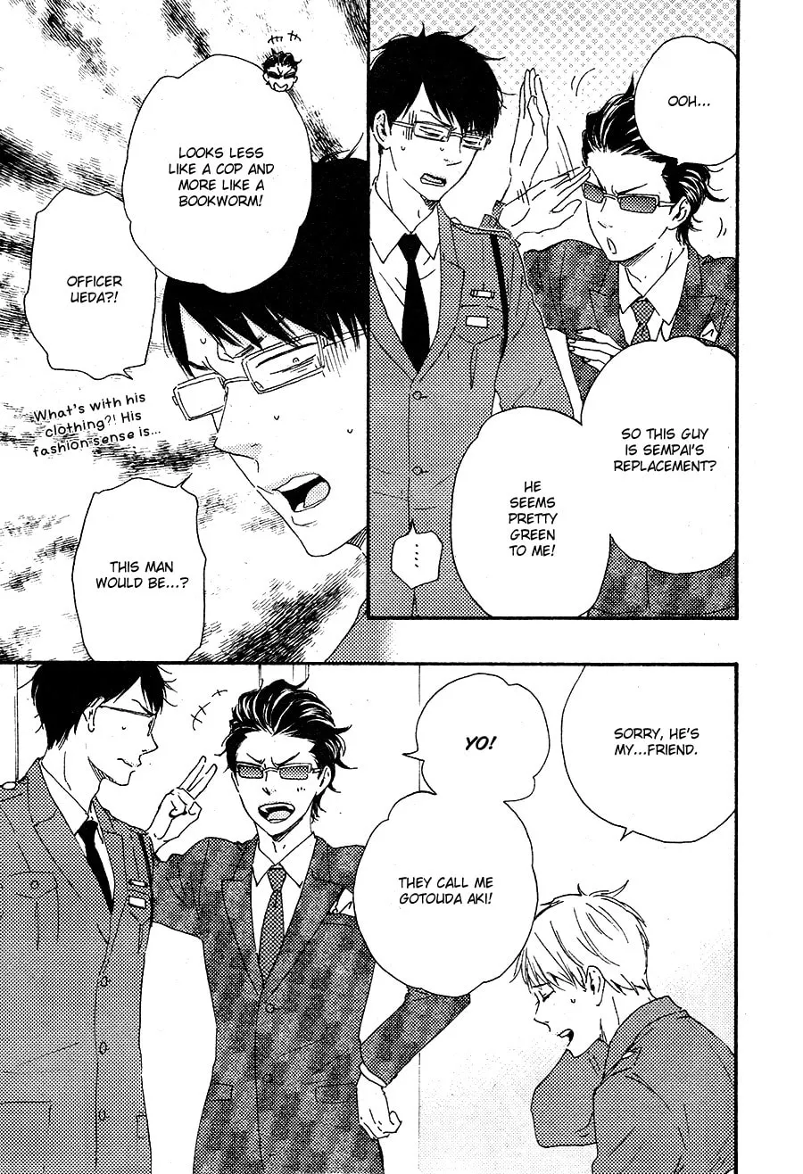 Read Like The Beast chapter 16 image 16 on Lezhin