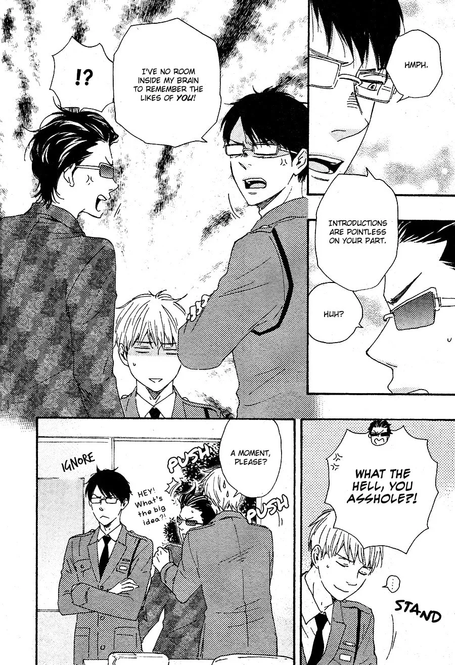 Read Like The Beast chapter 16 image 17 on Lezhin