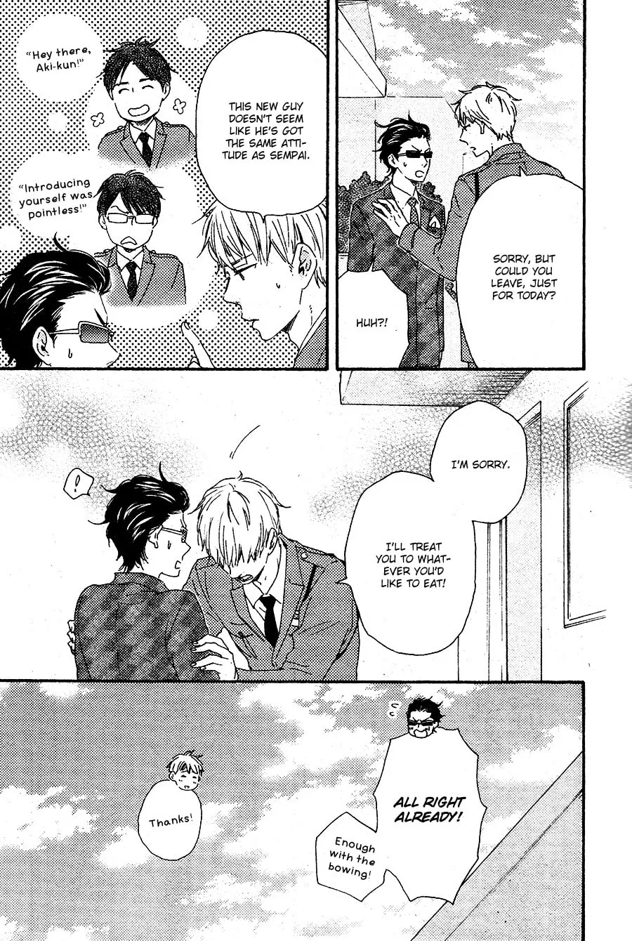 Read Like The Beast chapter 16 image 18 on Lezhin
