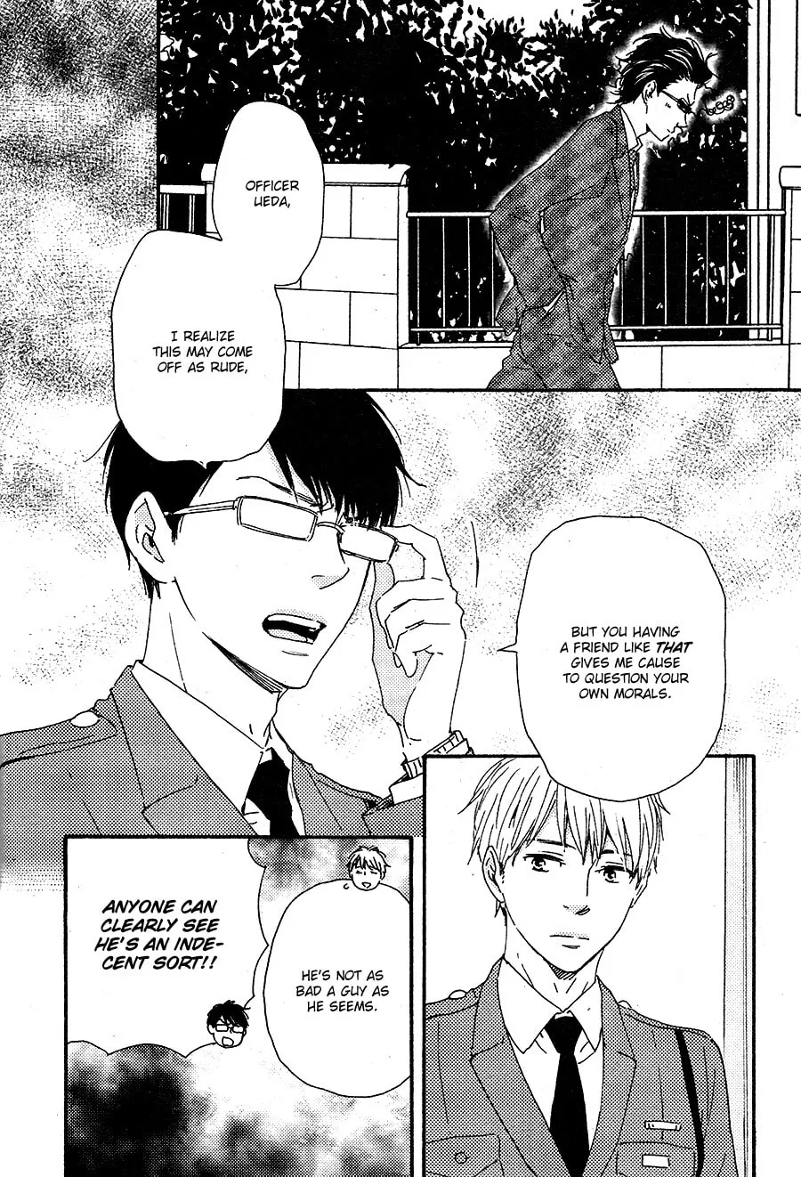 Read Like The Beast chapter 16 image 19 on Lezhin