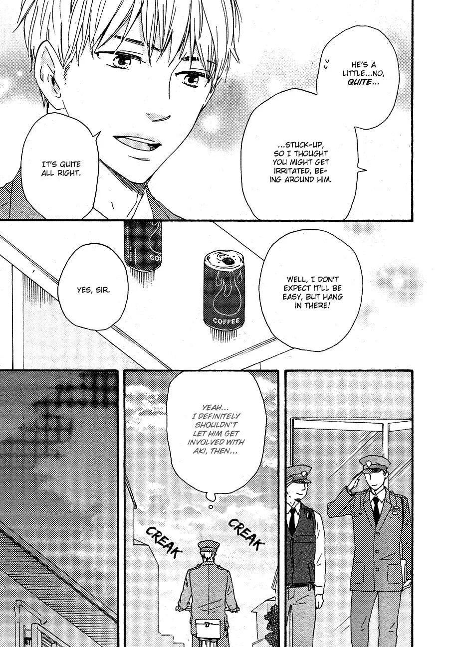 Read Like The Beast chapter 16 image 22 on Lezhin