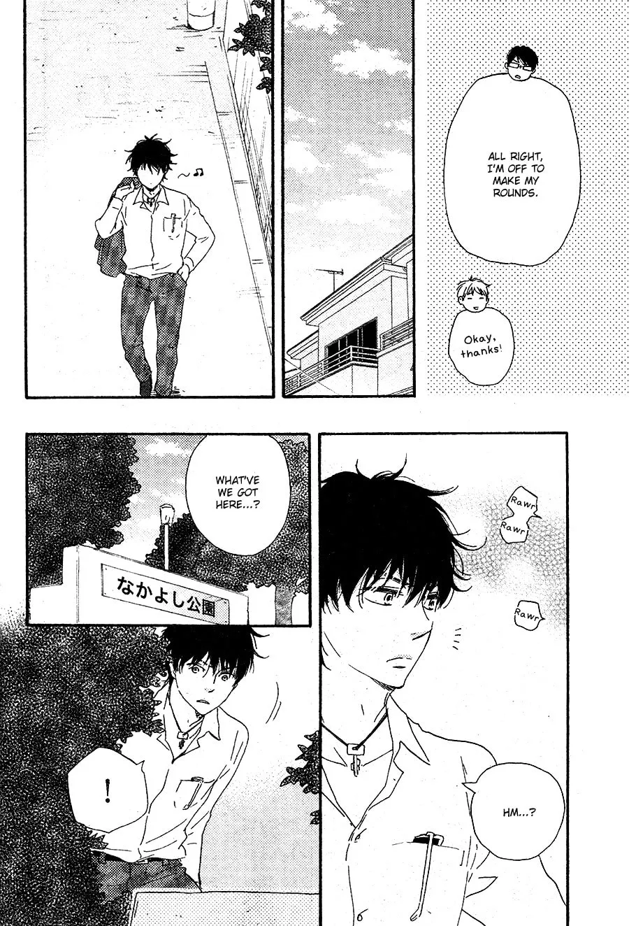 Read Like The Beast chapter 16 image 29 on Lezhin