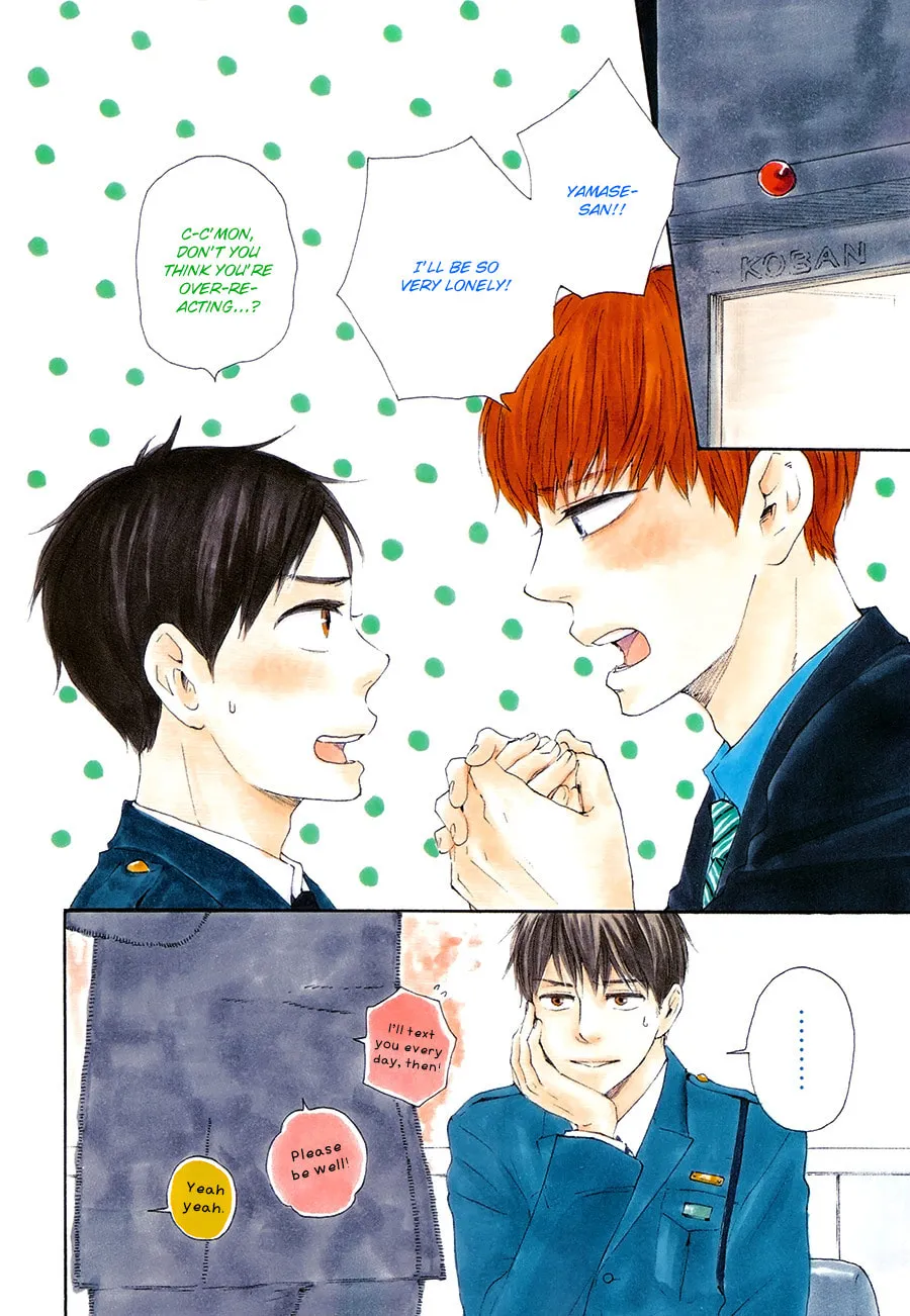 Read Like The Beast chapter 16 image 3 on Lezhin