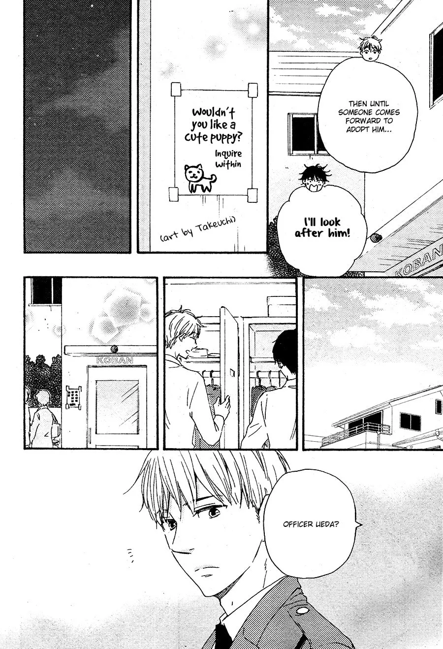 Read Like The Beast chapter 16 image 37 on Lezhin
