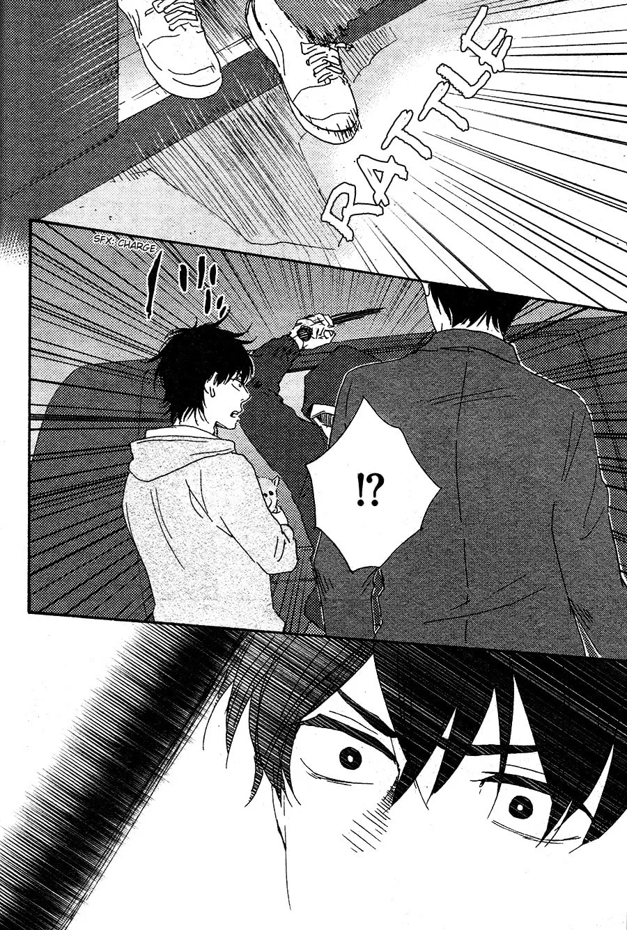 Read Like The Beast chapter 16 image 41 on Lezhin