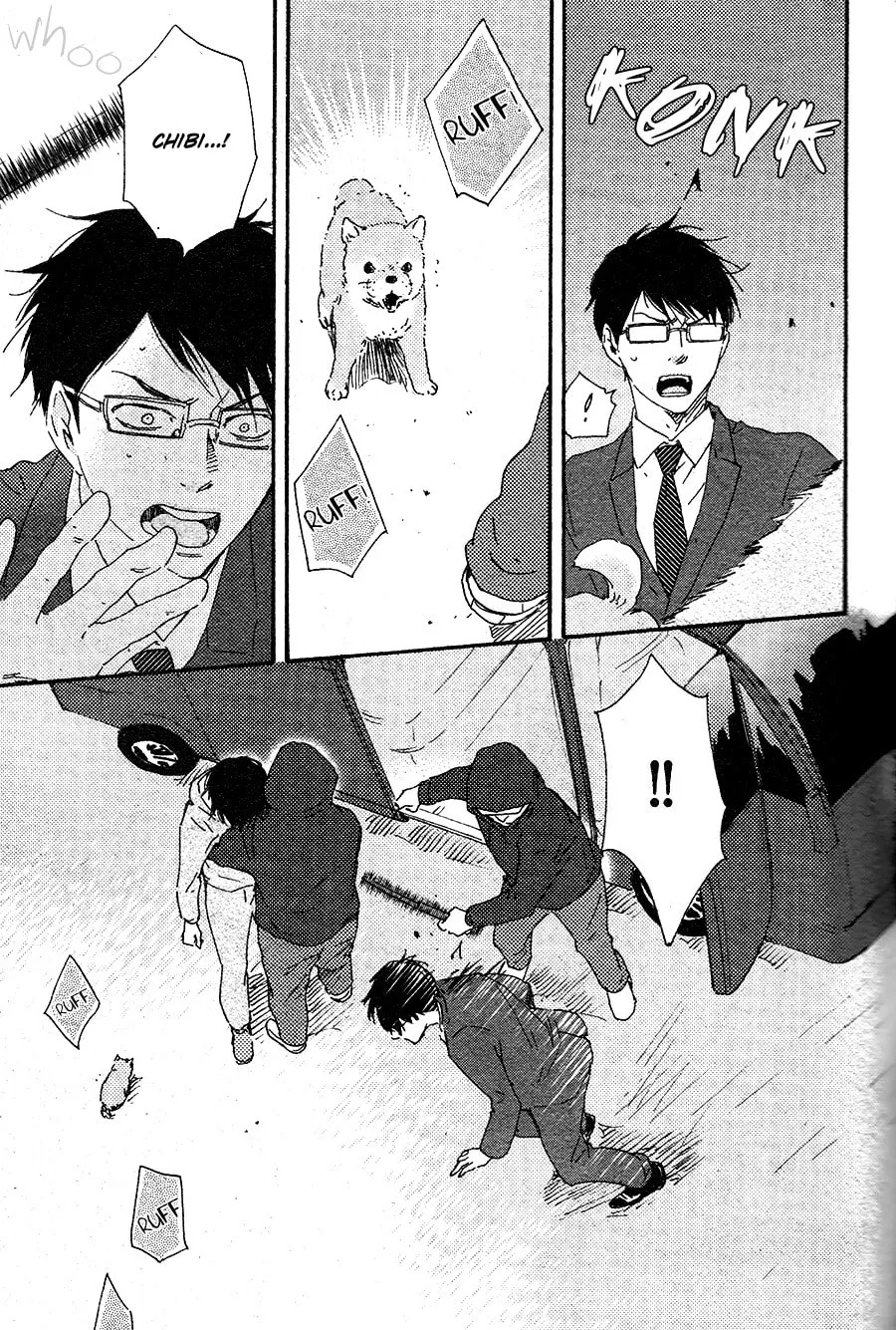 Read Like The Beast chapter 16 image 42 on Lezhin