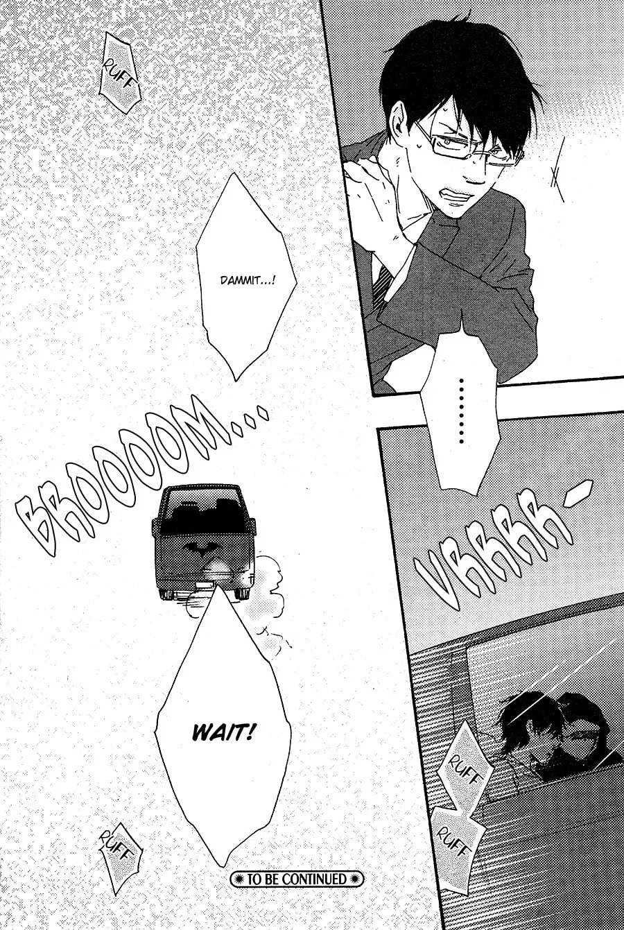 Read Like The Beast chapter 16 image 43 on Lezhin